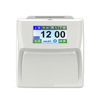 【NEEDTEK 優利達】UT-800 六欄位觸控電子式打卡鐘(單機)