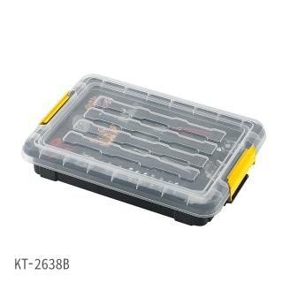 【KTL】臺灣製 多功能儲物盒 KT-2638B(分類盒/零件盒/收納盒/工作提盒/手提工作箱/工具箱)