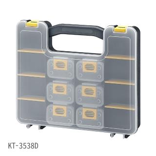 【KTL】臺灣製 PRO專業級零件收納盒 KT-3538D(隔板*6+內盒*6/分類盒/零件盒/收納盒/手提工作箱/工具箱)
