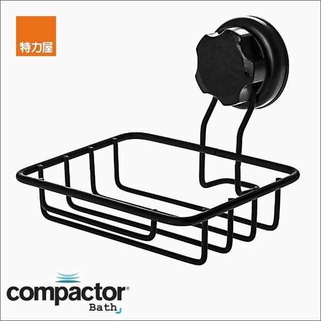 【特力屋】COMPACTOR 吸盤霧黑肥皂架