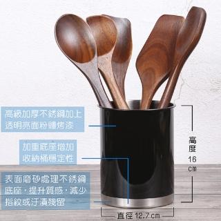 【creative home】Creative Home不鏽鋼噴黑色漆 廚具桶 廚具收納 餐具收納 餐具桶 工具桶(中國生產) 限