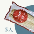 【近鐵餐飲鰻料理 江戶川】白燒鰻真空禮盒 1KG(原汁原味 無添加更健康！)