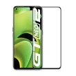 【A+ 極好貼】realme GT Neo2 9H鋼化玻璃保護貼(2.5D滿版兩入組)