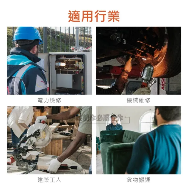 【MUJIE】12雙入 工作棉手套(棉布手套 工作手套防靜電 防滑 作業手套 棉紗手套 電子手套 止滑耐磨)