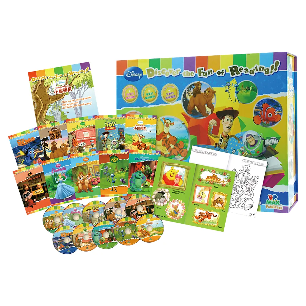 【迪士尼】迪士尼歡樂學習英文故事有聲書 10冊+10CD+迪士尼收納盒(繪本/認知學習/學習玩具/安撫玩具)