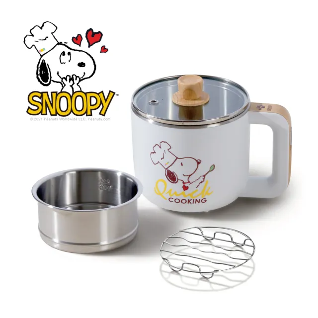 【SNOOPY 史努比】吃貨系列-S19 多功能美食料理電火快煮鍋+M1909蒸具二件套(BY011019/SY011019-09)