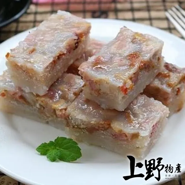 【上野物產】古早味水晶芋頭粿18包(600g±10%/4片/包 港點 港式點心)(年菜/年節禮盒)