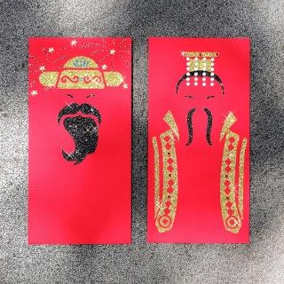 【GFSD 璀璨水鑽精品】水鑽紅包袋-神明總動員系列-玉皇 VS 文昌