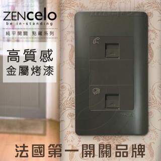 【SCHNEIDER】ZENcelo系列 埋入式資訊網路/ 電話插座 鐵灰色