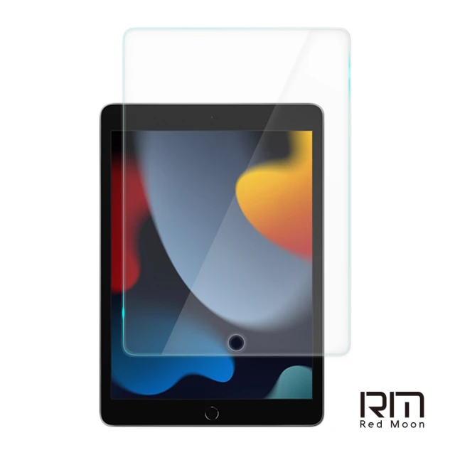 【RedMoon】APPLE iPad 9 2021 10.2吋 9H平板玻璃螢幕保護貼