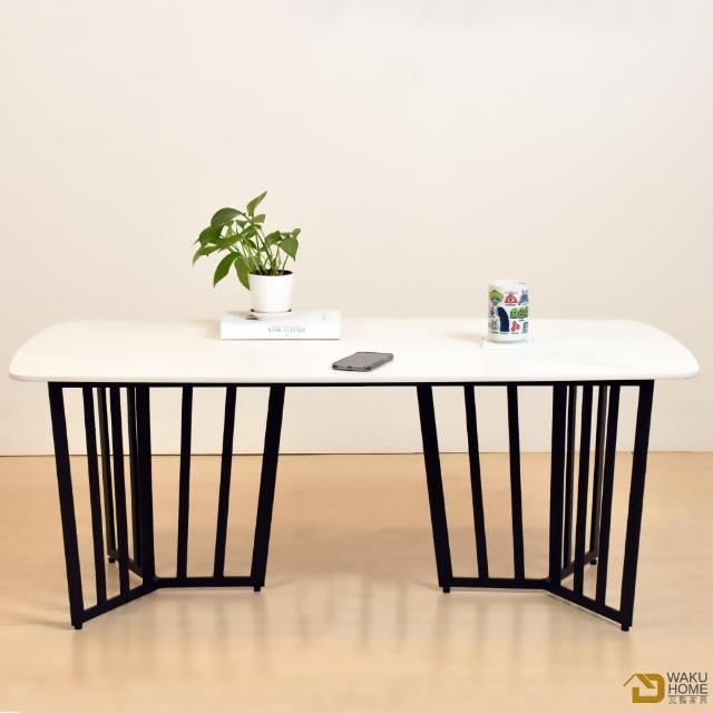 【WAKUHOME 瓦酷家具】Guy時尚鐵欄腳茶几-A黑B白A005-340