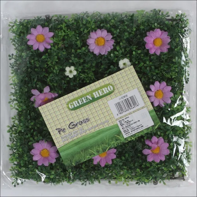 【特力屋】Green Hero小花草皮