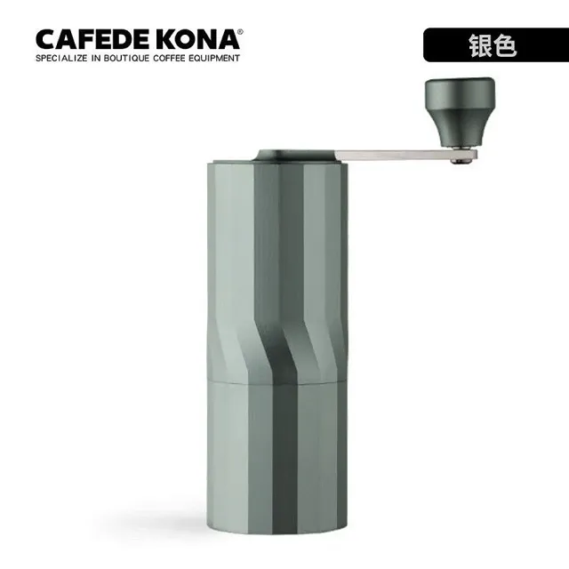 【CAFEDE KONA】M2手搖磨豆機(銀)