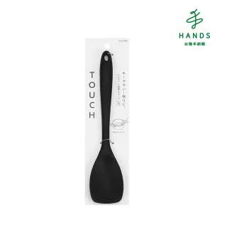 【台隆手創館】日本PEARL TOUCH矽膠鏟匙