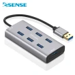 【ESENSE 逸盛】ESENSE B737 7合1 USB3.0HUB集線器(可擴充5V/2A供電)
