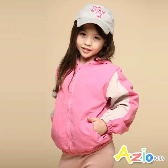 【Azio Kids 美國派】女童 外套 接袖配色搖粒絨內裡連帽防風長袖外套(紫粉二色)