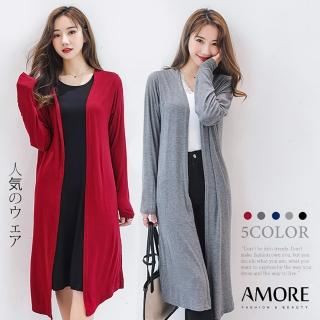 【Amore】夏日莫代爾飄逸開衩長版薄外套 5色 防曬外套 遮陽外套(輕鬆舒適薄外套)