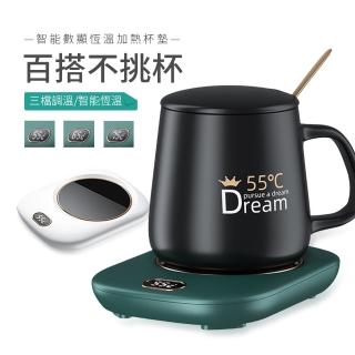 【kingkong】USB智慧數位顯示恆溫加熱暖杯墊 三段溫控