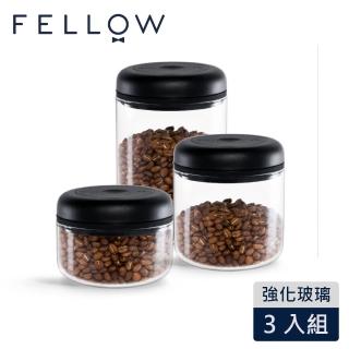 【FELLOW】ATMOS 玻璃真空密封罐-超值三入組(大、中、小 各1入)