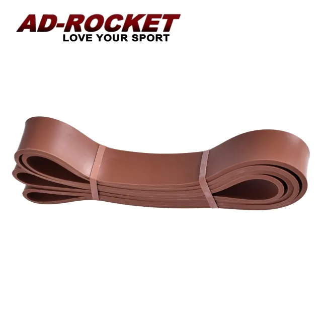 【AD-ROCKET】高強度環形彈力帶 /拉力帶/拉力繩/阻力帶(95磅)