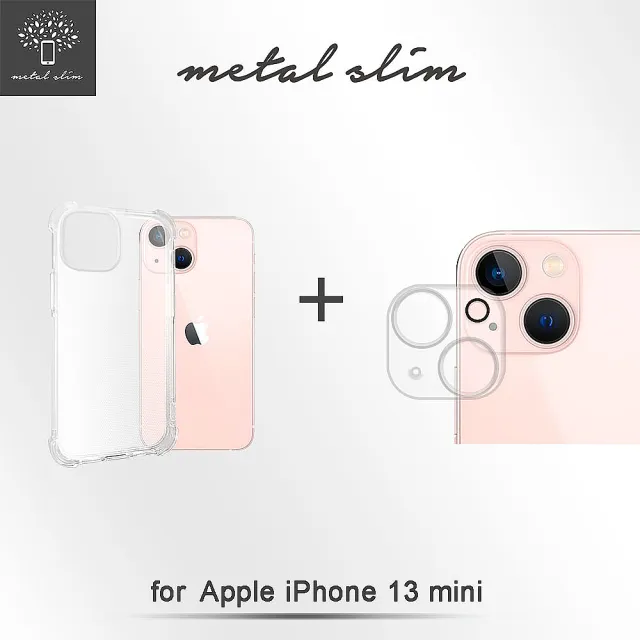 【Metal-Slim】Apple iPhone 13 mini 5.4吋(軍規防摔抗震手機殼+全包覆式鏡頭貼 超值組合包)