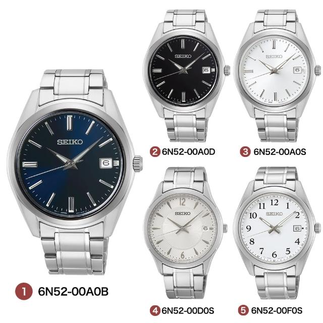 【SEIKO 精工】都會時尚石英男錶-39~40mm(5款可選)