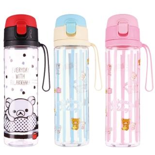 【優貝選】可愛Rilakkuma 拉拉熊 懶懶熊 直飲式便攜水壺500ML(平輸品)