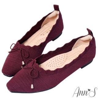 【Ann’S】甜美滾邊蝴蝶結-彈力飛織方頭芭蕾舞平底鞋(紅)