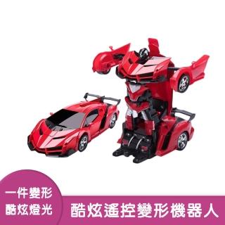 【啾愛你】音樂燈光變形遙控車 共2種款式(遙控車/變形金剛/玩具跑車/兒童玩具)