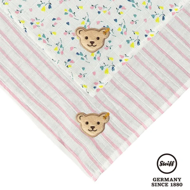【STEIFF】熊頭 花朵愛心 口水巾 紗布巾 兩件組(口水巾)
