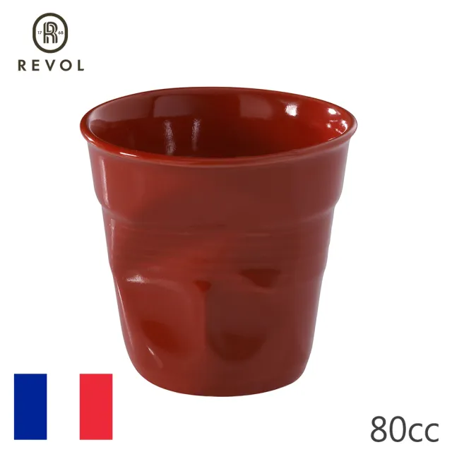 【REVOL】FRO皺折杯/80cc(紅)