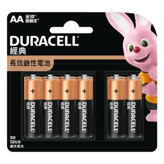 【Energizer 勁量】MAX鹼性1號D電池4入(1.5V長效鹼性電池LR20)