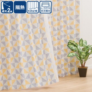 【NITORI 宜得利家居】遮光2級 隔熱 窗簾 MARK 100×140×1(MARK)