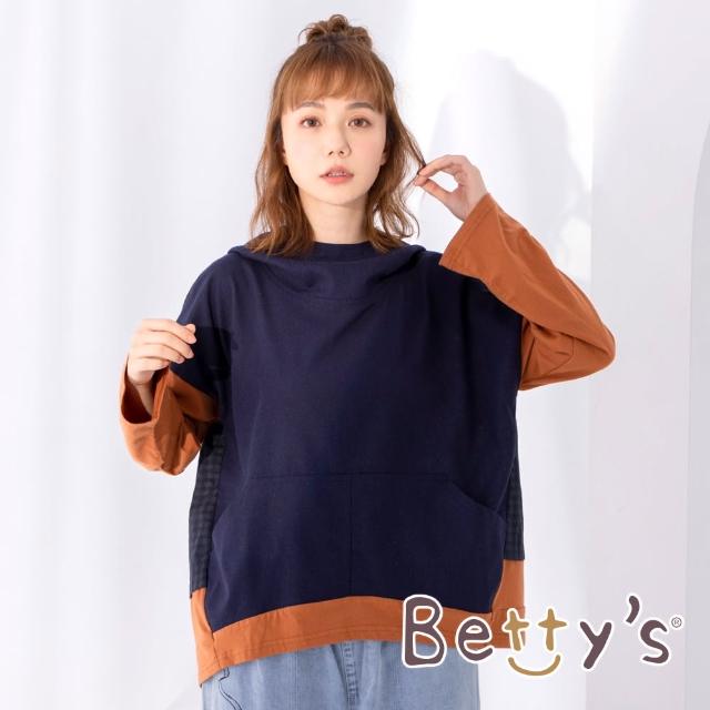 【betty’s 貝蒂思】印花拼接格紋連帽T-shirt(深藍)