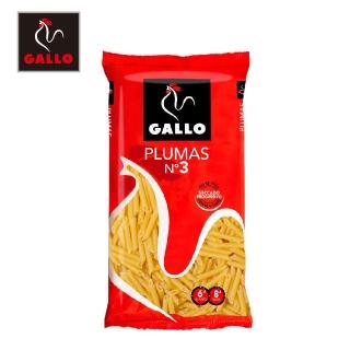 【Gallo 公雞牌】西班牙小筆尖義大利麵 250gX1包(廣紘國際官方直營)