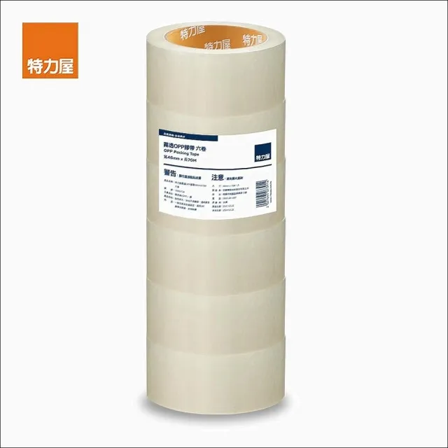 【特力屋】 霧透OPP膠帶 48mmx70m 6入