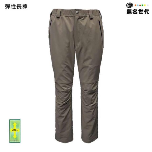 【namelessage】無名世代男款修身彈性長褲_212M801(卡其)