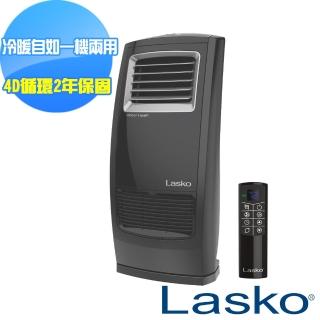 【Lasko】黑麥克二代4D熱波迴圈暖氣流多功能陶瓷電暖器(CC23161TW)
