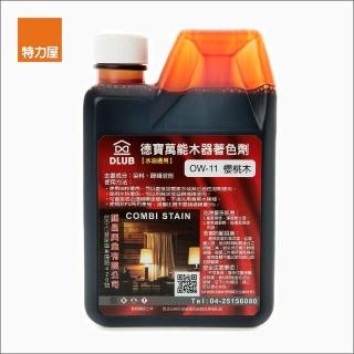 【特力屋】德寶 水油通用木器著色劑 櫻桃木色 400ml