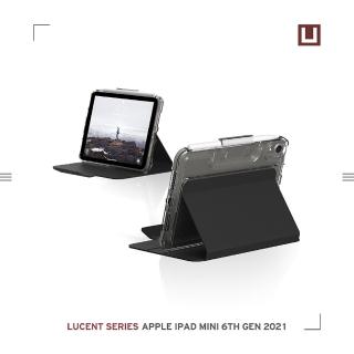 【UAG】(U) iPad mini（2021）耐衝擊亮透保護殼-黑(U by UAG)