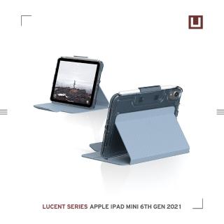 【UAG】(U) iPad mini（2021）耐衝擊亮透保護殼-藍(U by UAG)