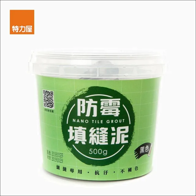 【特力屋】潤泰 防霉填縫泥 黑色 500g