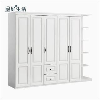 【hoi! 好好生活】預購★林氏木業北歐簡約純白五門衣櫃 JO7D 附邊櫃