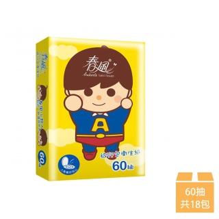 【春風】小超人旅行包衛生紙 60抽x3包x6串
