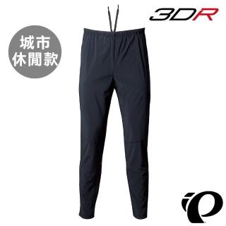 【PEARL iZUMi】男長車褲 城市休閒款 黑 249-3DR-1 20(九分褲/休閒運動/抗UV/吸汗/透氣/單車)