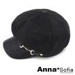 【AnnaSofia】貝蕾帽報童帽鴨舌帽-革簷T連釦皮革帶 現貨(黑頂系)