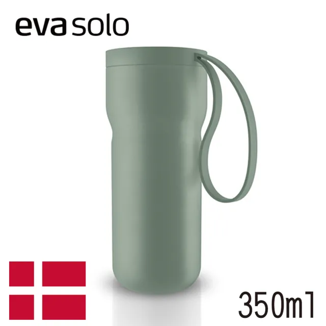 【Eva Solo】隨行咖啡杯/350 ml(綠)