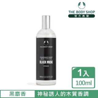 【THE BODY SHOP 美體小舖】黑麝香身體芳香菁露(100ML/芳香噴霧/香水)