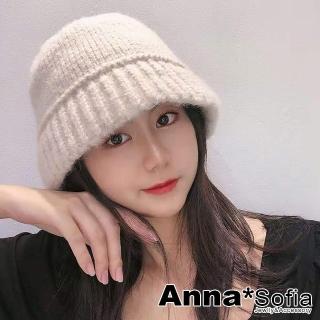 【AnnaSofia】毛線針織保暖毛帽盆帽-傘型直紋簷 現貨(米杏系)