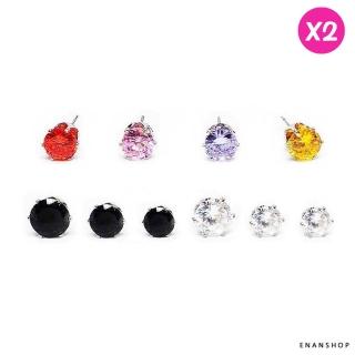 【ENANSHOP 惡南宅急店】大水鑽純鋼耳環2入組 鋼針 磁鐵 無耳洞可 不生鏽 抗過敏 磁鐵-0001D